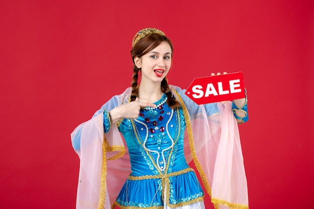品牌彩票优势