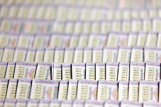 双色球号码分布官网